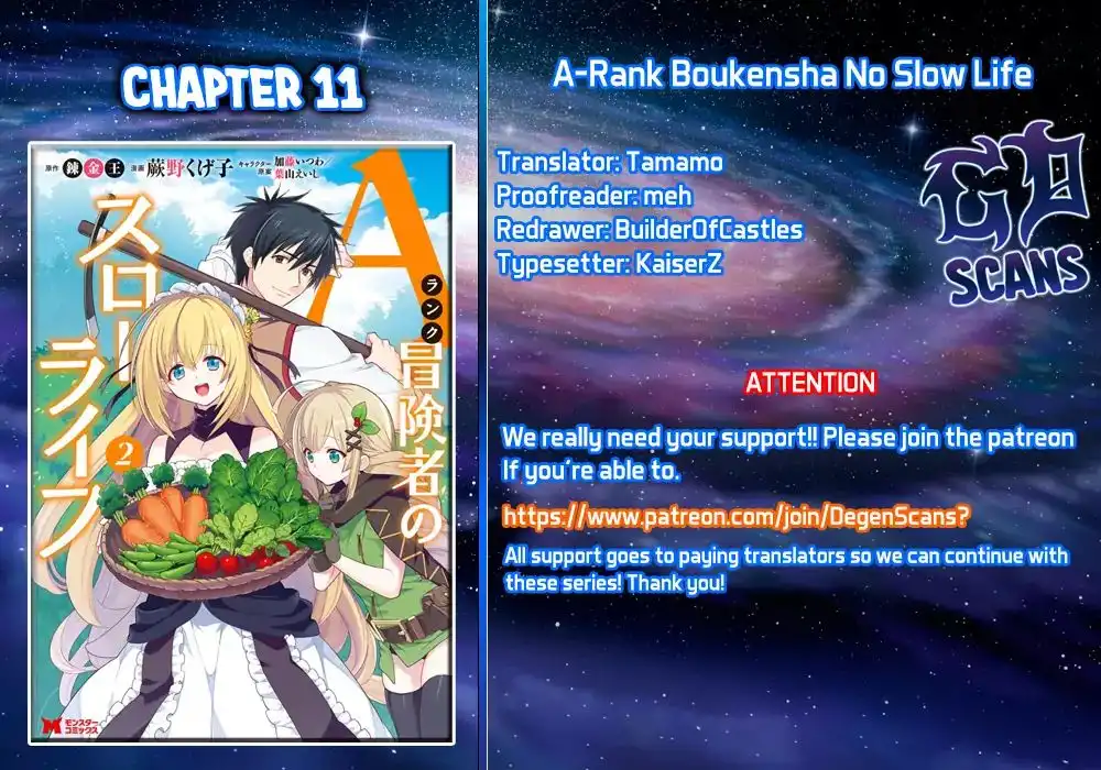 A-Rank Boukensha no Slow Life Chapter 11 1